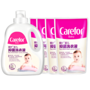 爱护 婴儿抑菌洗衣液 1.2L+300ml*4袋 24元包邮