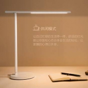 360 1S国A级护眼台灯