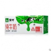 10点开始：蒙牛 无菌砖纯牛奶 200ml*24盒