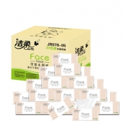 C&S 洁柔 粉Face 抽纸 3层120抽*20包（133*195mm）  *4件 139.68元（合34.92元/件）