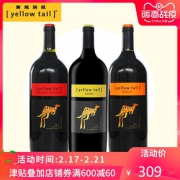 Yellow Tail/黄尾袋鼠西拉梅洛加本力苏维翁红葡萄酒1.5L*3瓶装
