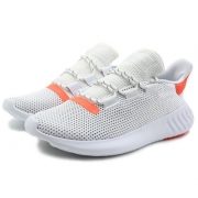 adidas 阿迪达斯 TUBULAR DUSK B37751 男款运动鞋