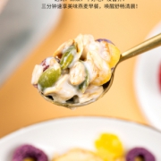 【王饱饱同款】水果燕麦片早餐50
