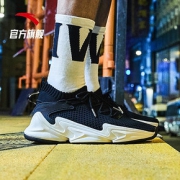 安踏（ANTA） 11928808 男士休闲运动鞋