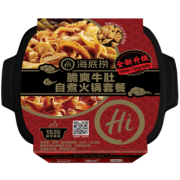 海底捞 脆爽牛肚自煮火锅 435g 28.5元包邮（需用券）