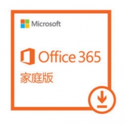 Microsoft 微软 Office 365 家庭版 1年订阅