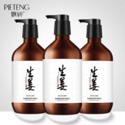 拍3件！飘婷生姜洗发水500ML