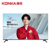 20日6点：KONKA 康佳 LED58D6 58英寸 4K 液晶电视 1669元包邮（需用券）