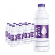 限地区：ChunYue纯悦 饮用水350ml*12瓶*2件