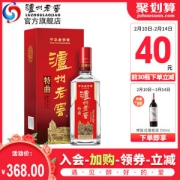 泸州老窖 中华老字号特曲 第十代 52度浓香型 500ml