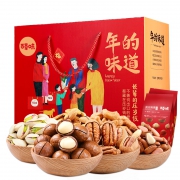 限地区：Be&Cheery百草味 坚果大礼包2168g14袋装*2件