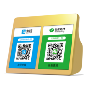 微信收钱语音播报器音响支付宝收付款到账提示器二维码神器无线蓝牙小音箱手机扩音喇叭商店摆地摊大声收款宝 10.8元