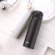6日10点：THERMOS 膳魔师 JNL-502 保温杯 500ml