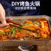 丫将军 8分钟速食 烤鱼自热火锅套餐 400g