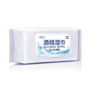 【消毒湿巾】75度酒精抽巾50抽