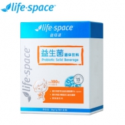 【第二件0元】儿童宝宝肠胃调理粉