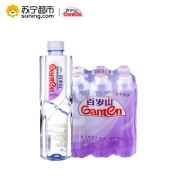 百岁山 饮用天然矿泉水570ml*6（六连包）