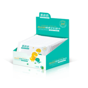 蒂森坊 婴儿消毒湿巾擦手杀菌消毒巾30片/盒 券后34元包邮