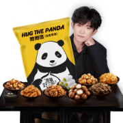拍下立减69元 百草味 抱抱零食大礼包2117g 券后￥64