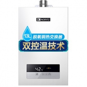 NORITZ 能率  GQ-13JD01FEX(JSQ25-JD01） 燃气热水器 13升 2098元包邮（需用券）