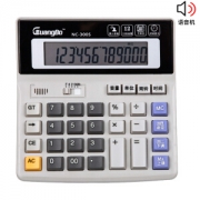 GuangBo 广博 NC-300S 办公型大屏幕语音计算器 *3件