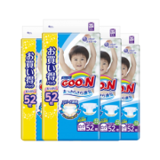 GOO.N 大王 婴儿纸尿裤  XL52*4包 265.2元含税包邮（合66.3元/件）