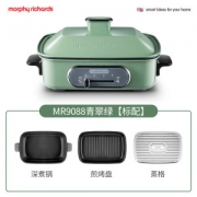 网红爆款  英国 摩飞 多功能料理锅