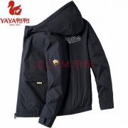 YAYA 鸭鸭 JK1911 男士连帽休闲夹克