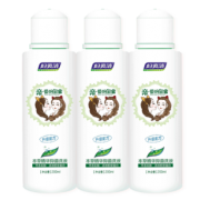妇炎洁官方旗舰店 护理液200ml*3 券后￥29.9