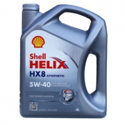 Shell 壳牌 HX8 灰喜力 SN 5W-40 全合成机油 4L 德产 375.29元包邮（含税）