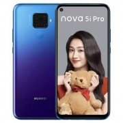 HUAWEI 华为 nova 5i Pro 8GB+256GB极光色