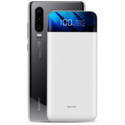 SCUD 飞毛腿 SPB-GL-20000 数显移动电源 20000mAh 69元