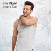 运费收割机：INTERIGHT 男士全棉弹力罗纹背心 *2件