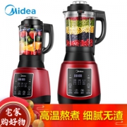 Midea 美的 WBL1022S 料理机