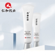 【药都仁和】官方正品眼霜