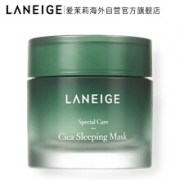 LANEIGE 兰芝 夜间舒缓修护睡眠 面膜 60ml *3件