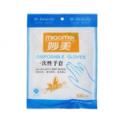 【妙美】隔离病毒一次性手套200