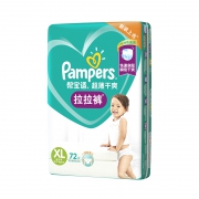 Pampers帮宝适 超薄干爽系列婴儿拉拉裤XL72片*5件
