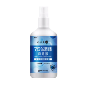 75°酒精喷雾超大瓶300ml*2 券后￥24.9