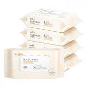 FROGPRINCE 青蛙王子 婴儿手口柔湿巾 80抽 5包装 *4件 57.6元（需用券，合14.4元/件）