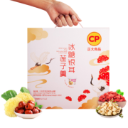 正大 冰糖银耳莲子羹 280g*9碗 59.9元包邮（双重优惠）