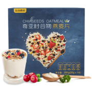 前2000件买3送1 五谷磨房奇亚籽即食水果麦片14包 券后￥24.9
