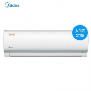 13日0点：Midea 美的 智弧 KFR-26GW/WDBD3@ 1匹 定频壁挂式空调