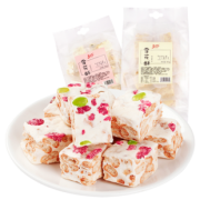哥兰客 雪花酥 250g 2味可选 *2件 15.86元（需用券，合7.93元/件）