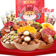 拍2件单件到手29.9 百草味旗舰店 网红零食大礼包 券后￥36.9