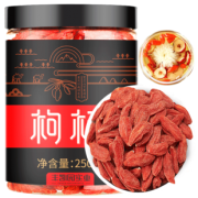 丰凯园特级500g枸杞免干洗 券后￥25.9