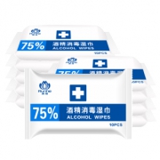 润荷75度酒精湿巾整箱共200片