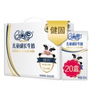 限地区：伊利  QQ星儿童成长牛奶(健固型) 125ml*20盒