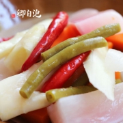 卿自泡 正宗四川眉山泡菜 1000g