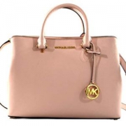 MICHAEL Kors 迈克·科尔斯 Savannah 女士大号真皮单肩包
